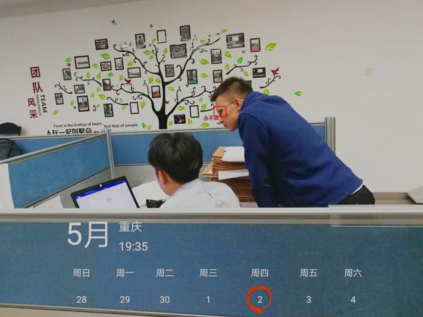 产(chǎn)品认证进行时4.jpg