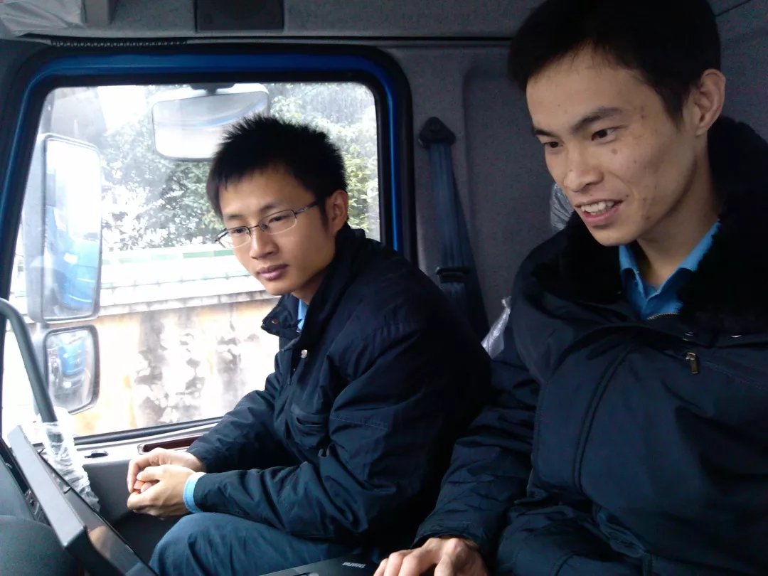 微信图片_20190510102831.png