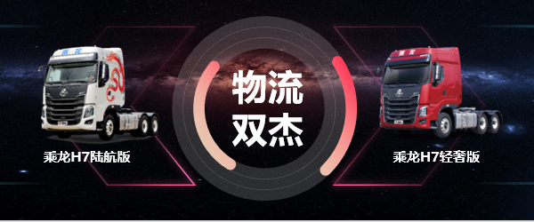 微信图片_20201222040813.png