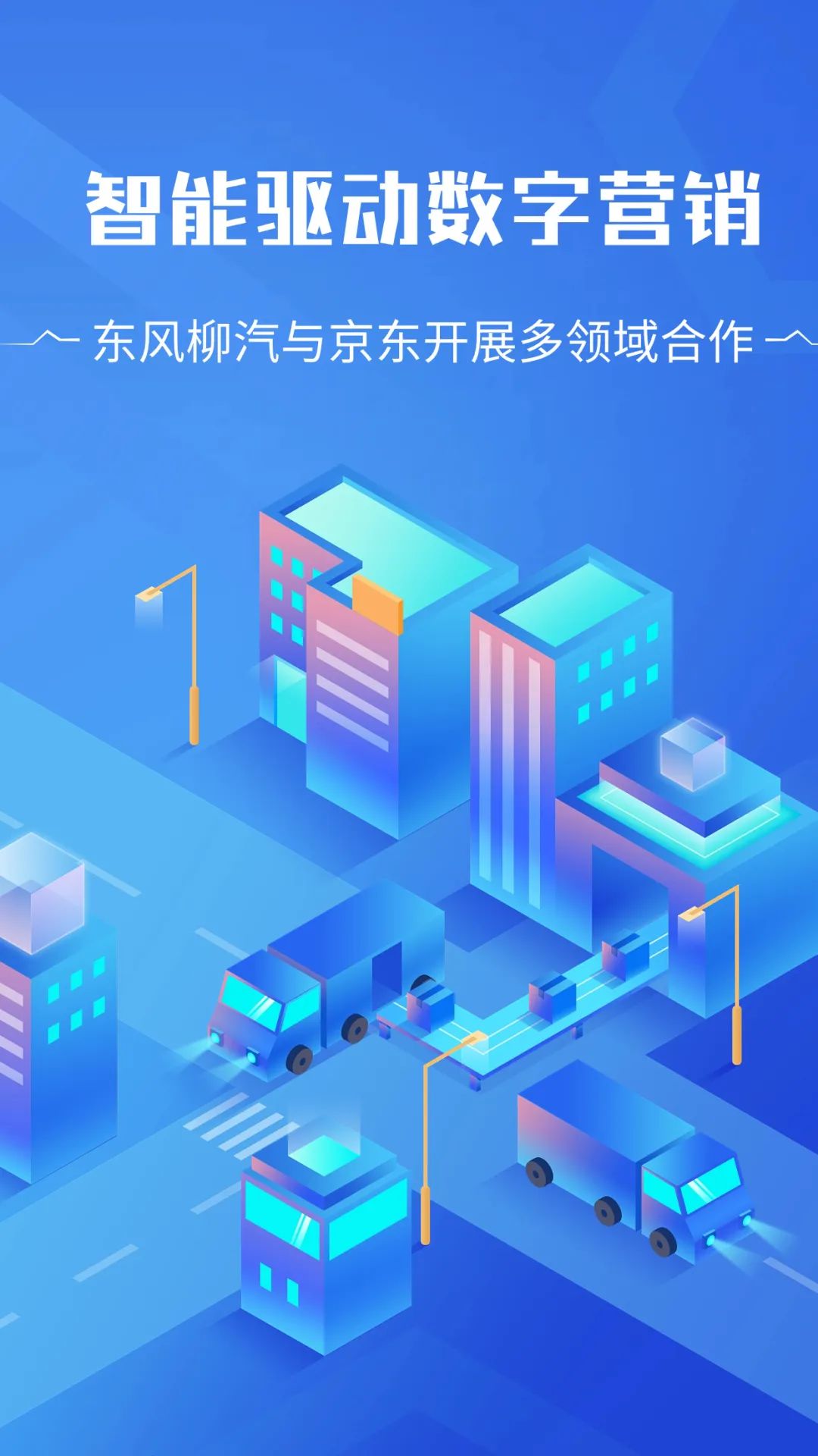 1695611273464275.jpg