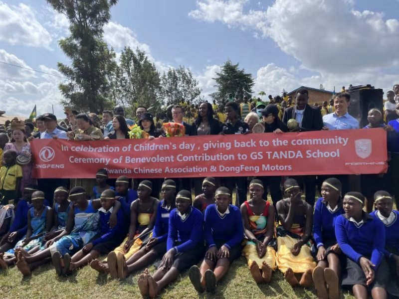 DFLZM along with Rwandan Overseas Chinese Enterprises Held the International Chi