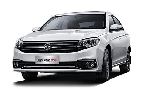 NEW Joyear S50