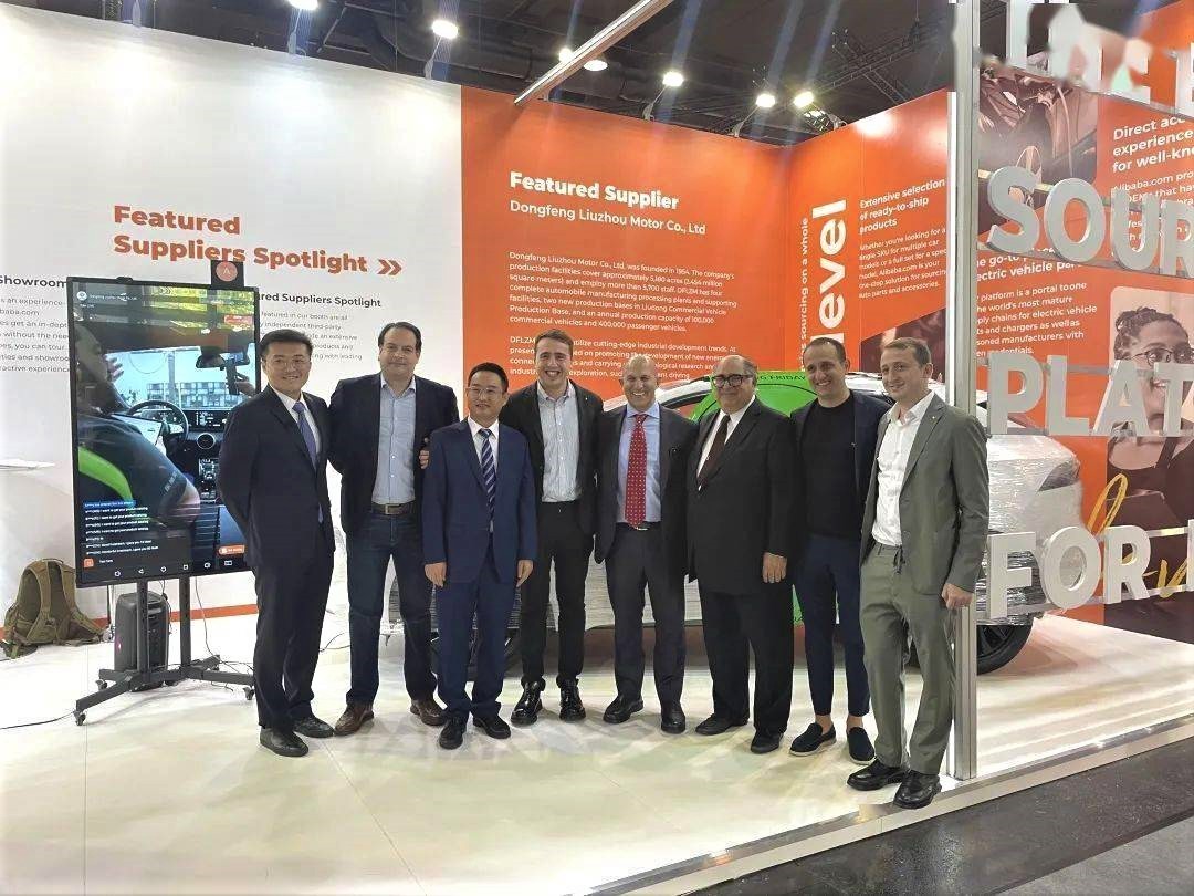 How did DFLZM Perform at AMF Auto Parts Exhibition in Frankfurt?