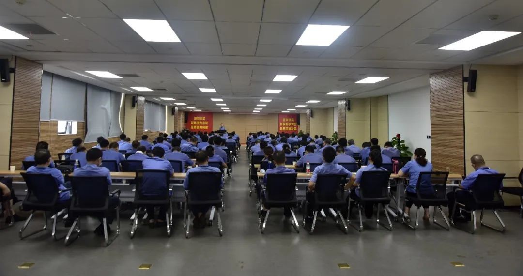 公(gōng)司召开2020年年中(zhōng)工(gōng)作(zuò)会