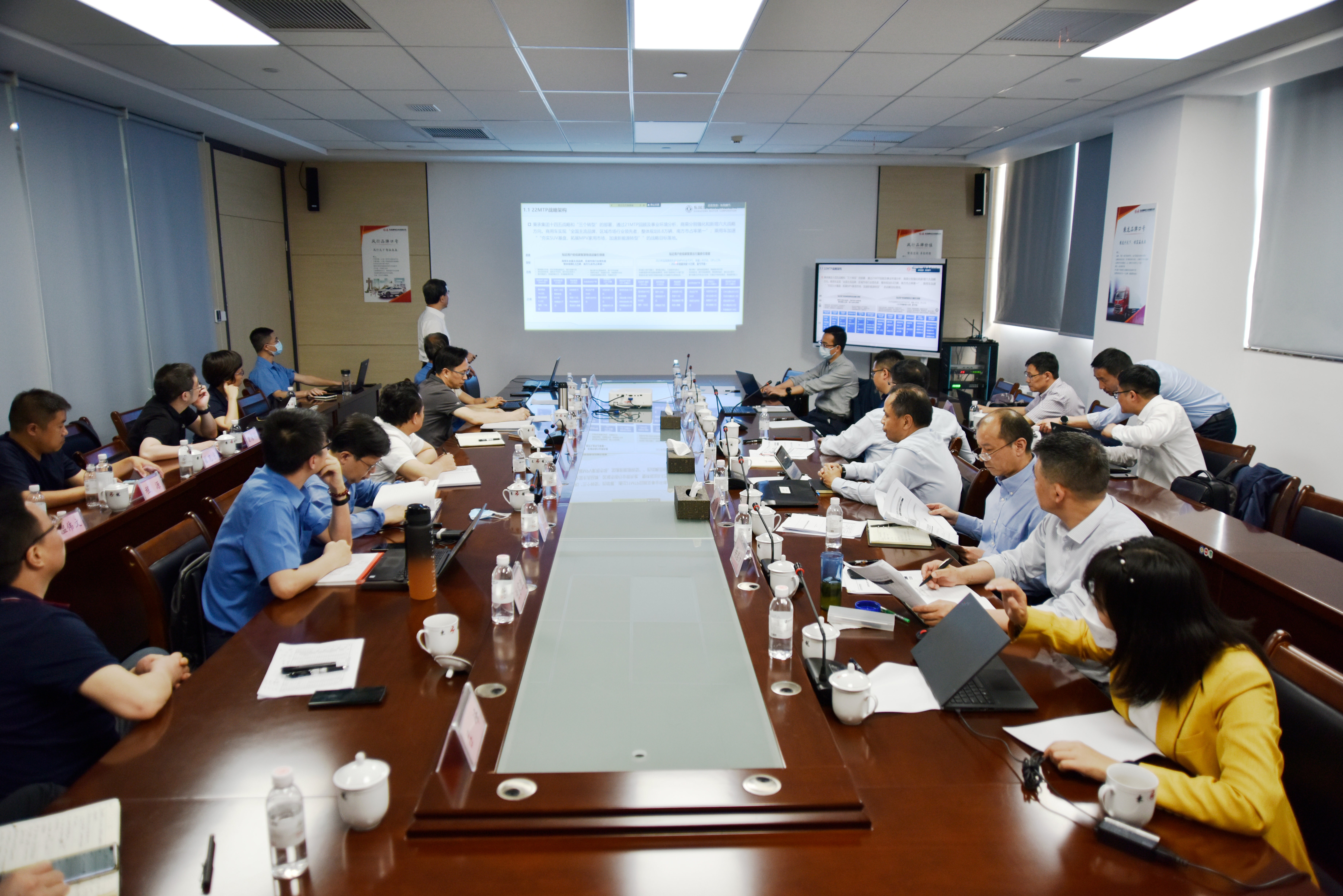 主题教育 | 尤峥赴东风柳汽开展主题教育调研暨战略落地推进检核