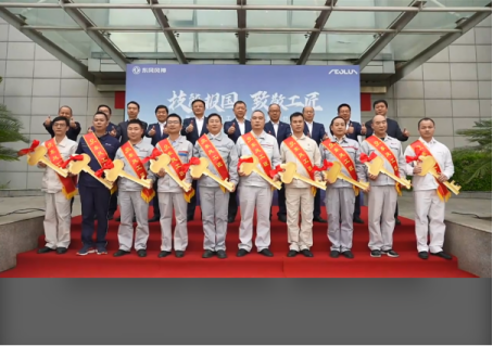 喜报！吴柳宁、全勇荣获东风集团第二届东风工(gōng)匠荣誉，莫求呈荣获柳州工(gōng)匠荣誉