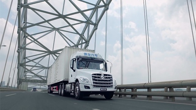 乘龙T5 30S短片
