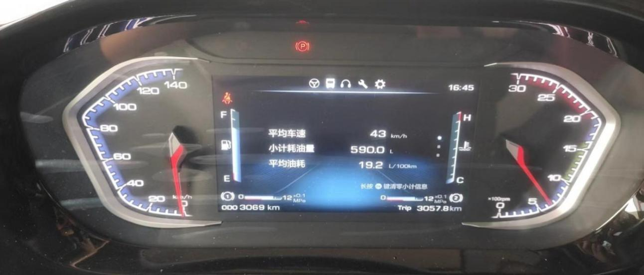 活禽运输分(fēn)秒(miǎo)必争，看乘龙H5载货如何兼顾时效与油耗