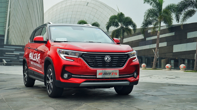 关于冬天开車(chē)的烦恼，新(xīn)风行T5帮車(chē)主解决了