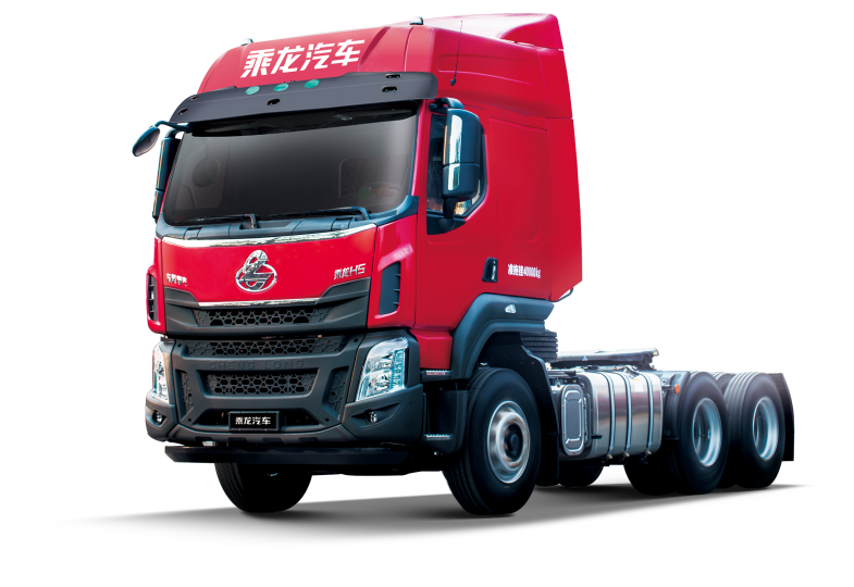 H5 Cargo Truck