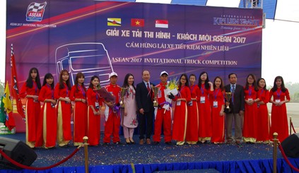 ASEAN International Truck Invitational Tournament
