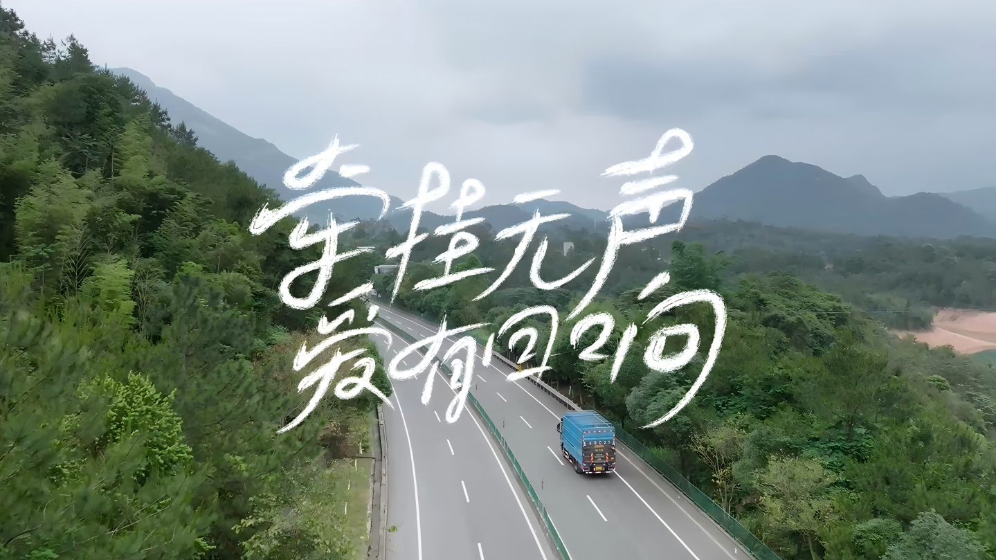 传递央企正能(néng)量，乘龙微電(diàn)影获國(guó)家级殊荣