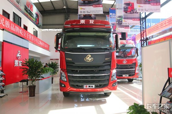 潍柴460马力 乘龙H7 8x4绿通底盘详解