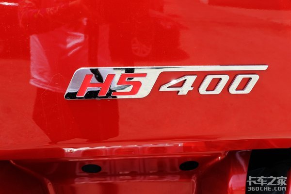 平顶車(chē)身低至2米8 这台乘龙H5不怕限高