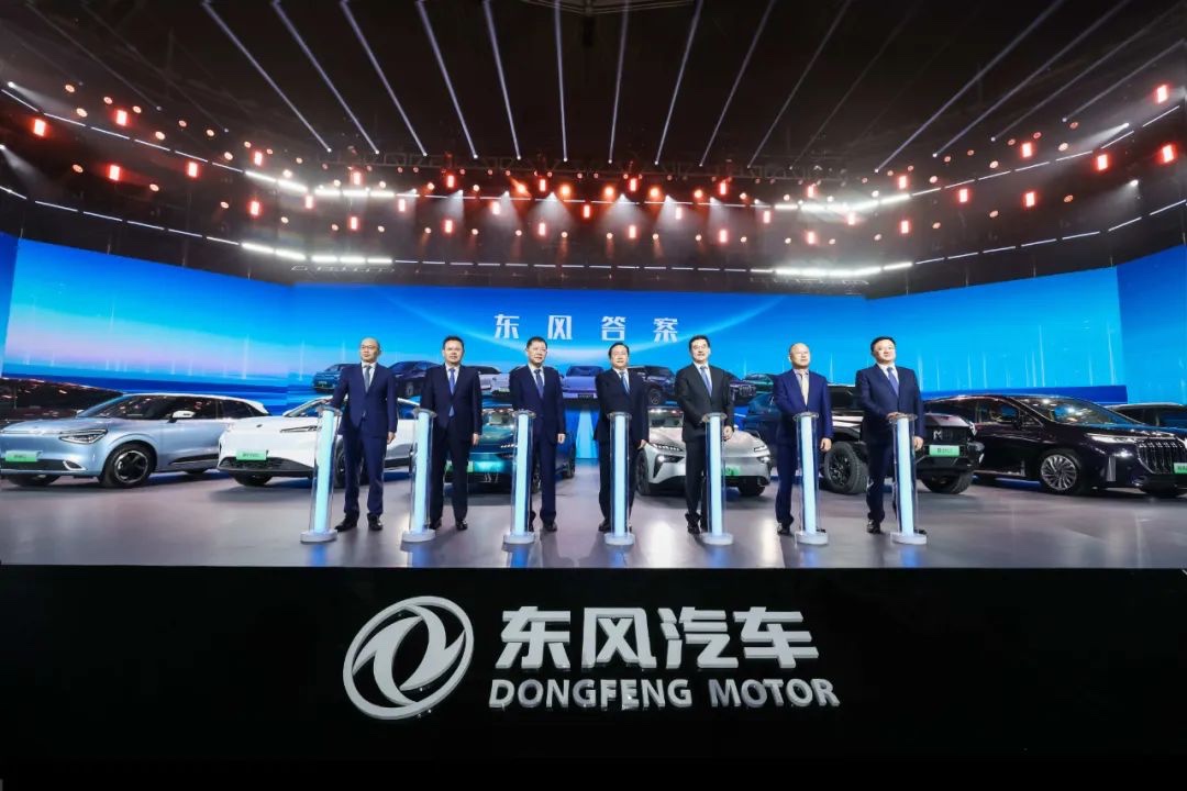 如何提速新(xīn)赛道？刚刚东风揭晓答(dá)案！