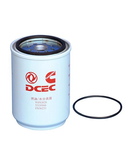 Bộ lọc nhiên liệu