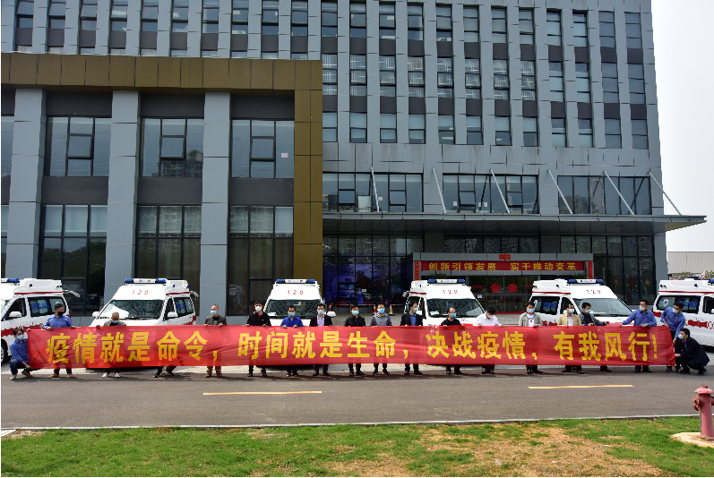 40小(xiǎo)时！风行救护車(chē)再次跑出东风柳汽战疫加速度