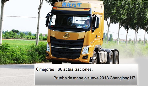 6 mejoras 66 actualizaciones Prueba de manejo suave 2018 Chenglong H7