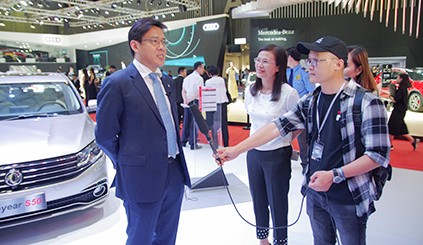 Introduction of the Ho Chi Minh Auto Show on October 25, 2017
