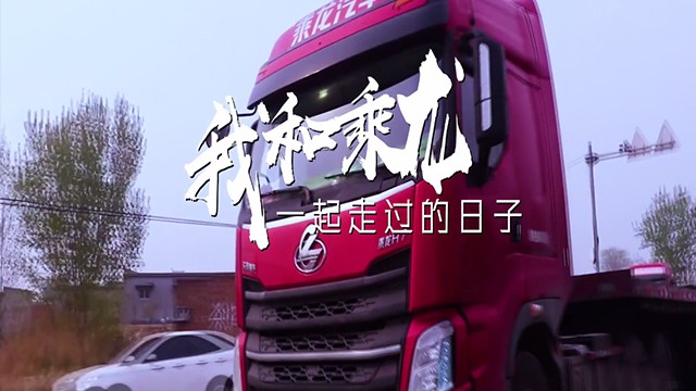 用(yòng)户故事