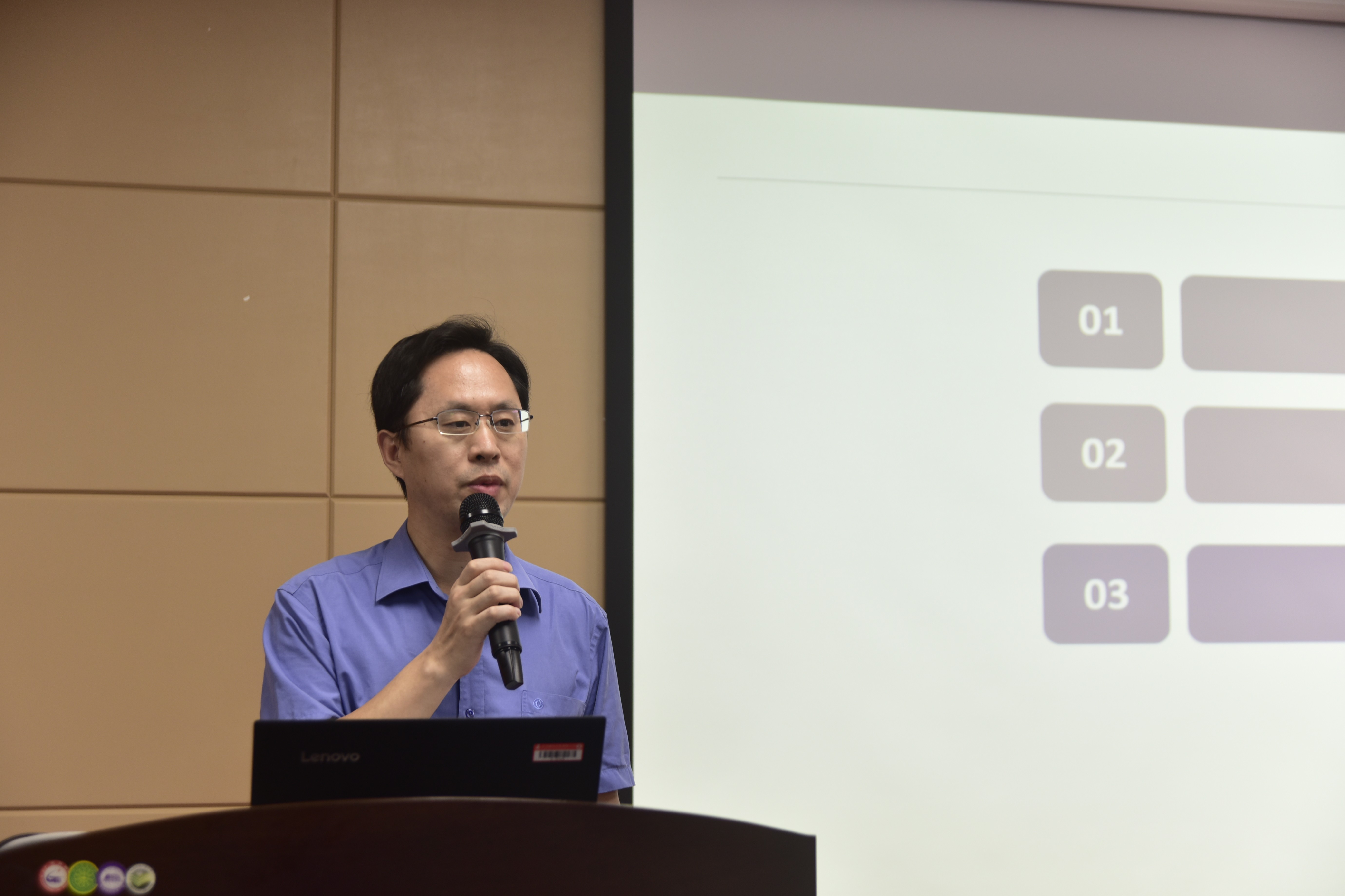 拥抱变革、加快数字转型——公(gōng)司召开数字化转型课题一期项目开工(gōng)会议