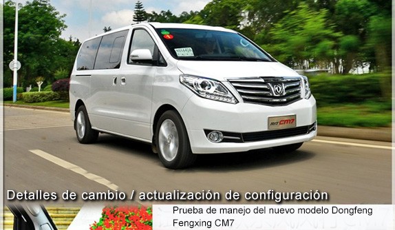 Detalles de cambio / actualización de configuración   prueba del nuevo modelo de