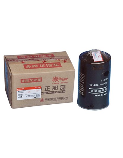 Lõi lọc bộ lọc thô dầu diesel