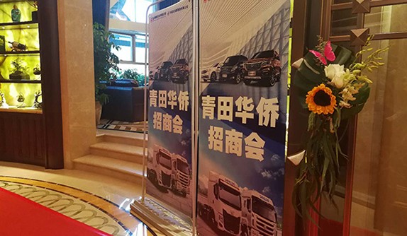 Hơn 330 nghìn người cùng bán xe là khái niệm thế nào?