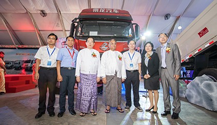 Introduction of Yangon Motor Show, Myanmar,on May 17,2018 ,
