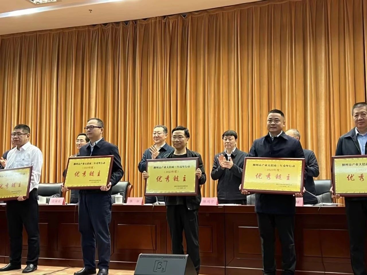 东风柳汽再次拿(ná)下柳州市“优秀链主”
