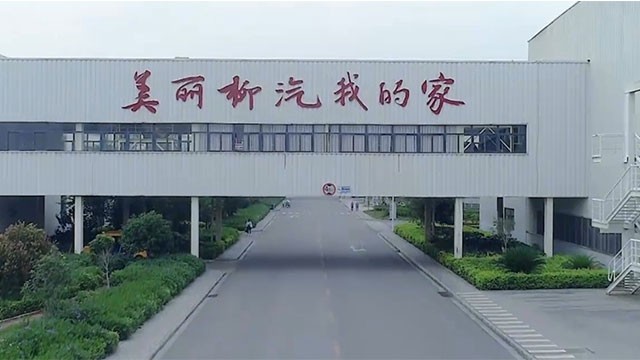 乘龙67品牌日