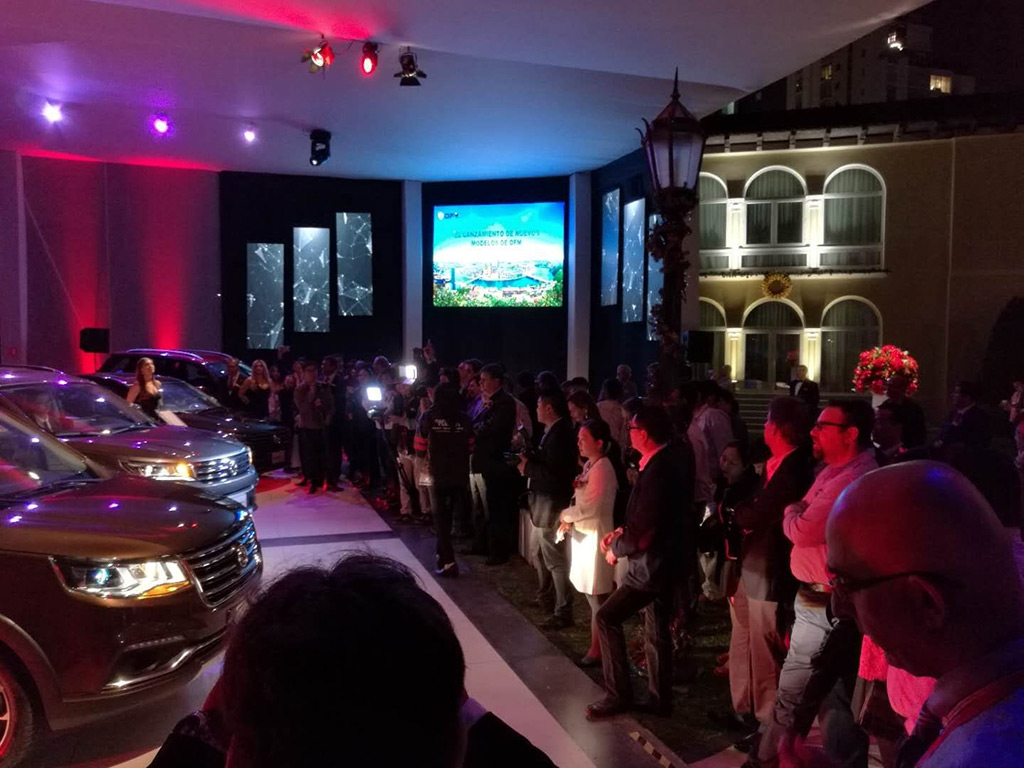 2017peru passenger car release conference 4