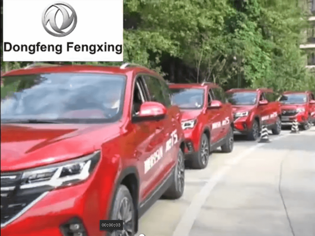 11.18 Fengxing T5 Running Points