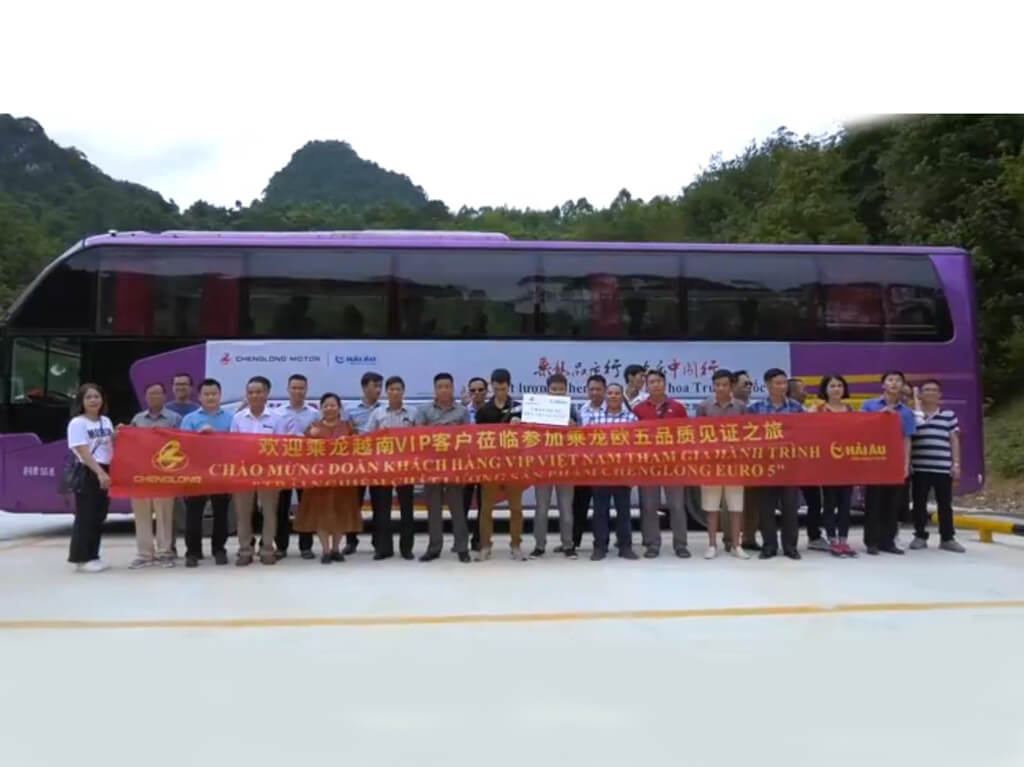 Vietnam Tour
