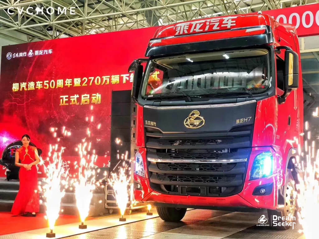 Honor 50 years 27,000 vehicles off the assembly line