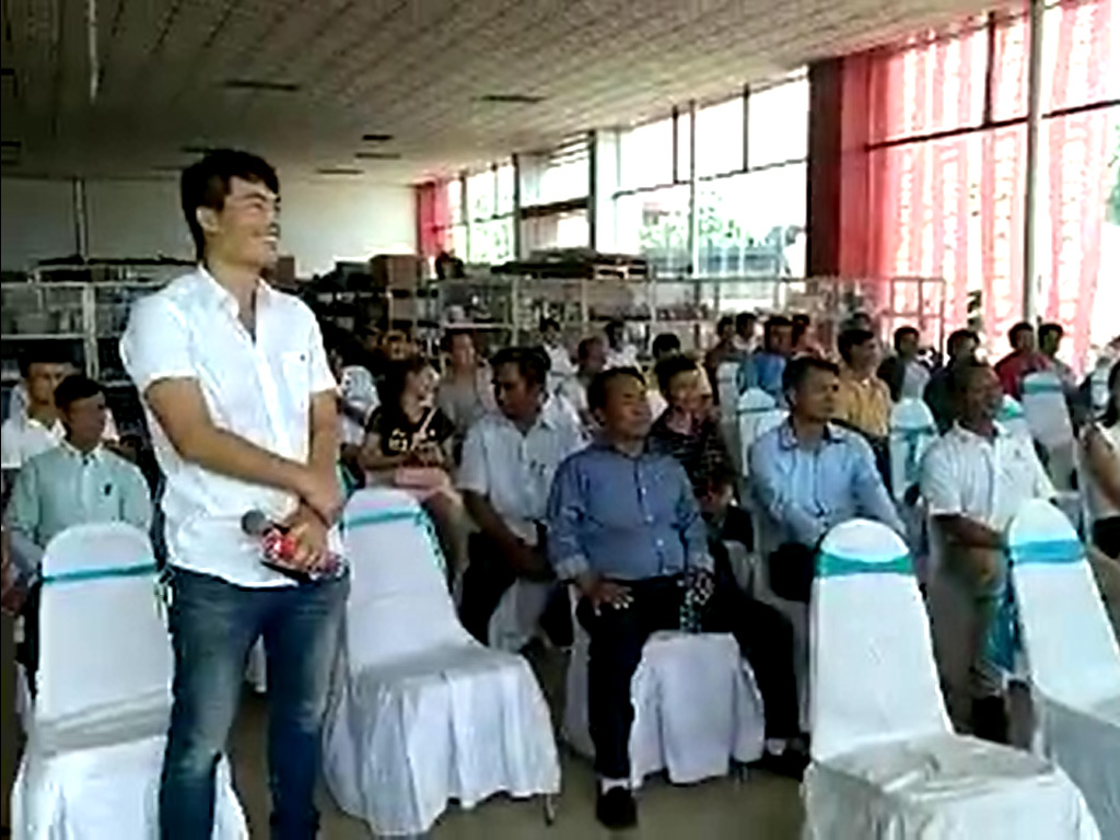 2017 Laos produces introduction conference 1